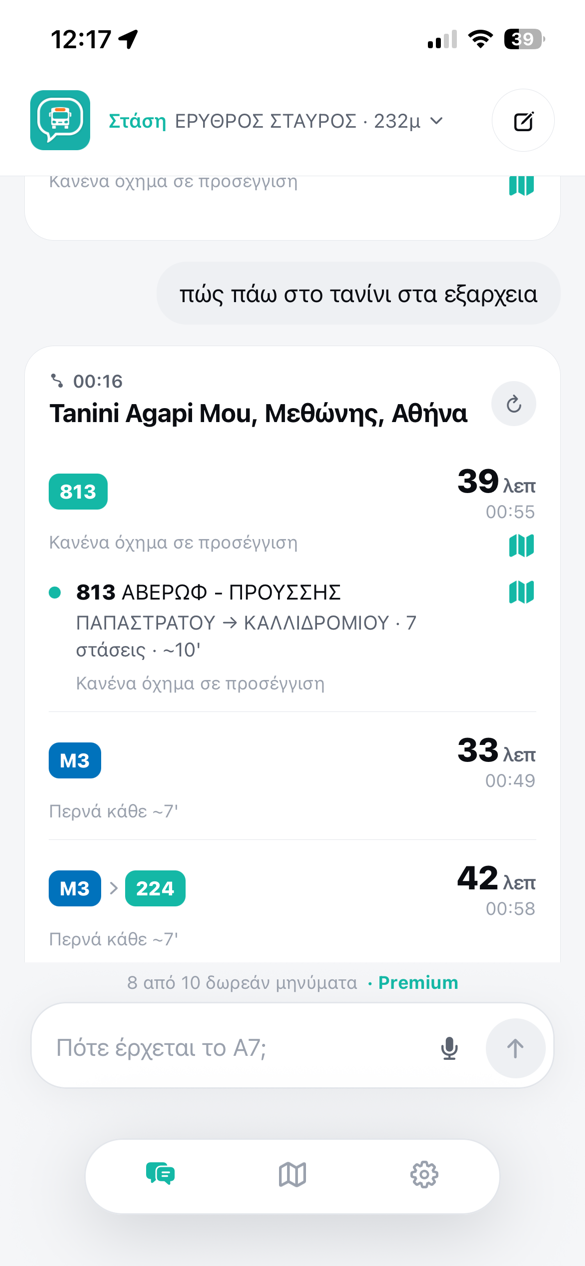 AskBus: “how do I get to Tanini in Exarchia”: line, stop and number of stops